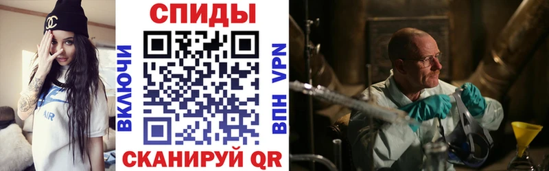 АМФ VHQ  купить наркотик  Ахтубинск 