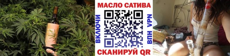 Cannafood конопля мориарти наркотические препараты Ахтубинск закладка