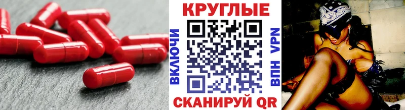 ЭКСТАЗИ DUBAI Ахтубинск