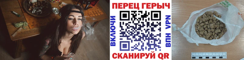 ГЕРОИН белый Ахтубинск