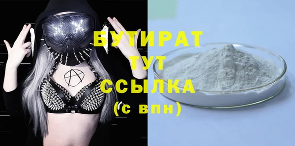 mix Аркадак