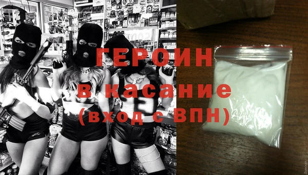 амф Алексин