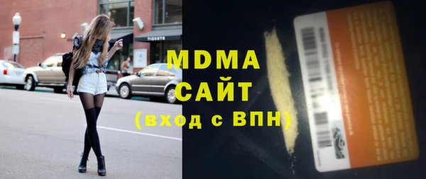 бутират Алзамай
