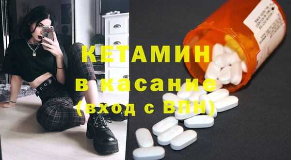 бутират Алзамай