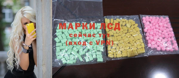 бутират Алзамай
