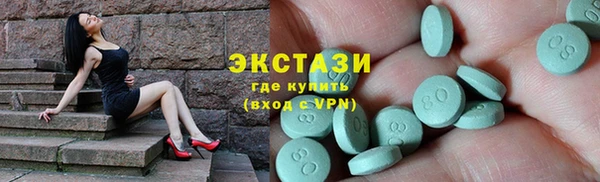 амф Алексин