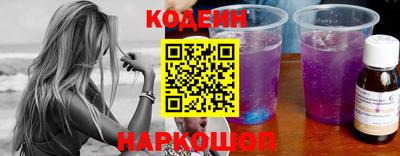 гашишное масло Апрелевка