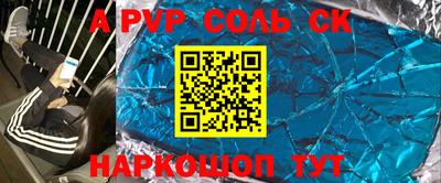 метадон Апрелевка