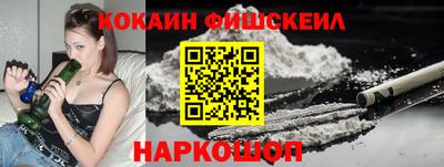 прущие крисы Апшеронск