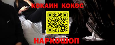 метадон Апрелевка