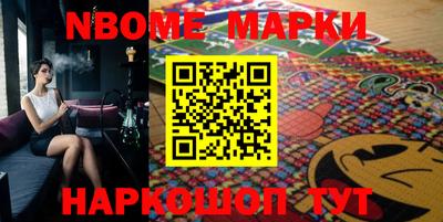 первитин Аргун