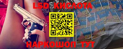 первитин Аргун