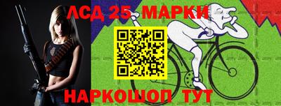 первитин Аргун