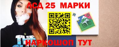 первитин Аргун