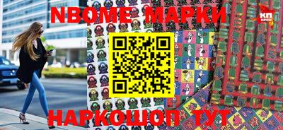 метадон Апрелевка