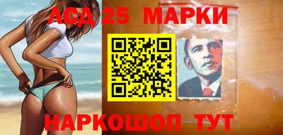 метадон Апрелевка