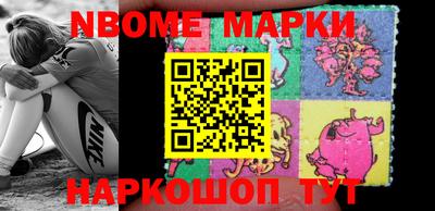 первитин Аргун