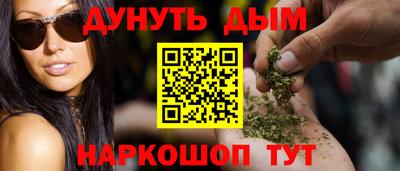 метадон Апрелевка