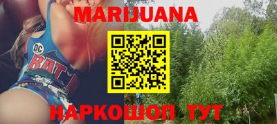 шишки Аргун