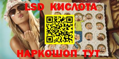 метадон Апрелевка