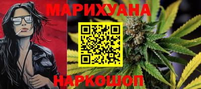 метадон Апрелевка