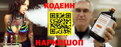 индика Балашиха