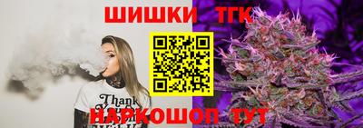 прущие крисы Апшеронск
