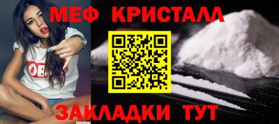 метадон Апрелевка