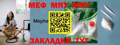 гашишное масло Апрелевка