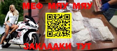 гашишное масло Апрелевка