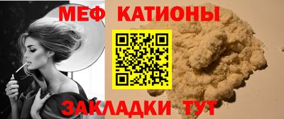 метадон Апрелевка